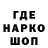 Героин Афган KannX