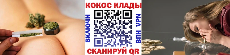 Кокаин VHQ Вихоревка