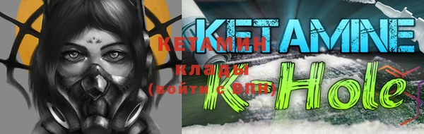 синтетический гашиш Алексин