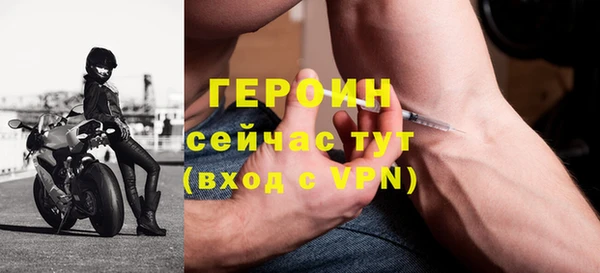 jwh Ельня