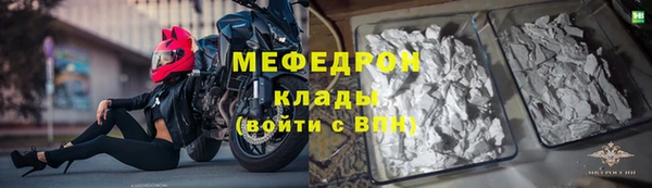соль ск Зерноград