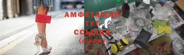 кокаин VHQ Алексеевка