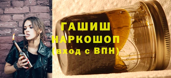 гидропоника Алзамай