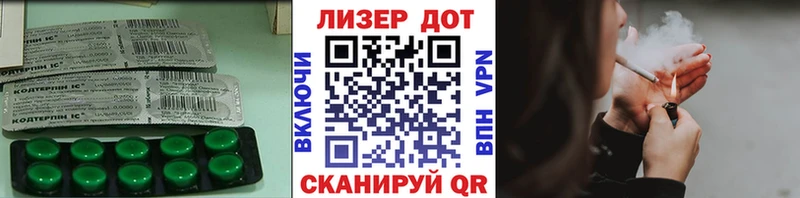 ЛСД экстази ecstasy  Вихоревка 