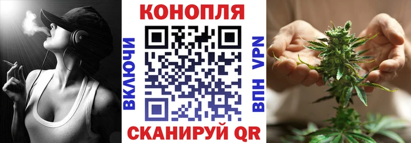omg онион  Вихоревка  Бошки Шишки Amnesia 